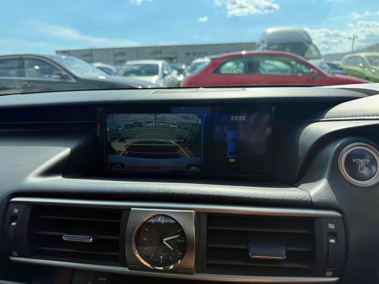 2017 Lexus IS 300h 4,5 Grade.Alarm.Cruise control.10 SRS Airbags. Carousel 10