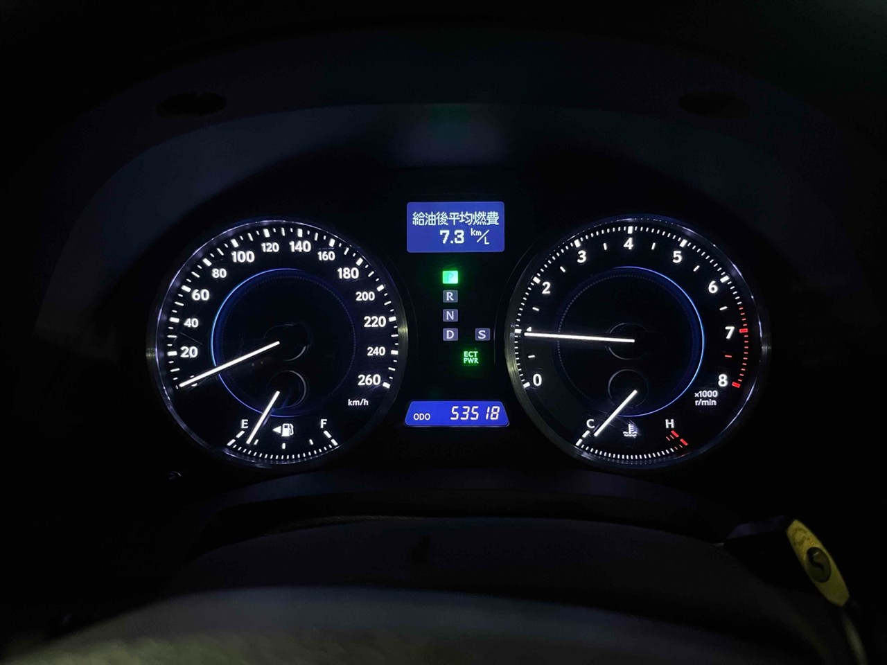 2012 Lexus IS 250 Transit F Sport 10SRS Carousel 7