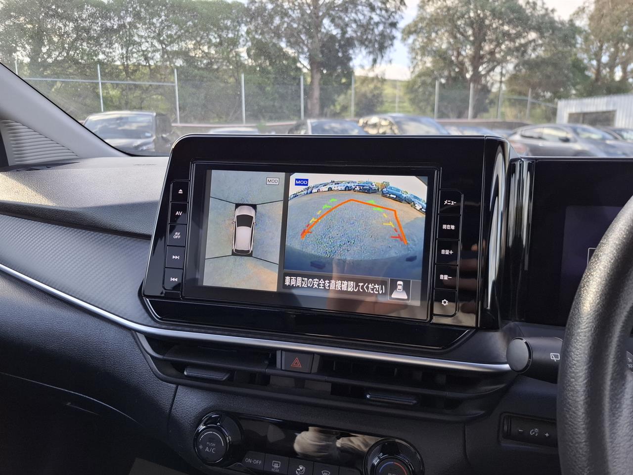 2021 Nissan Note E-power.LED.360°camera.Blind spot.Lane assist.Safety radar.Park sens. Carousel 9