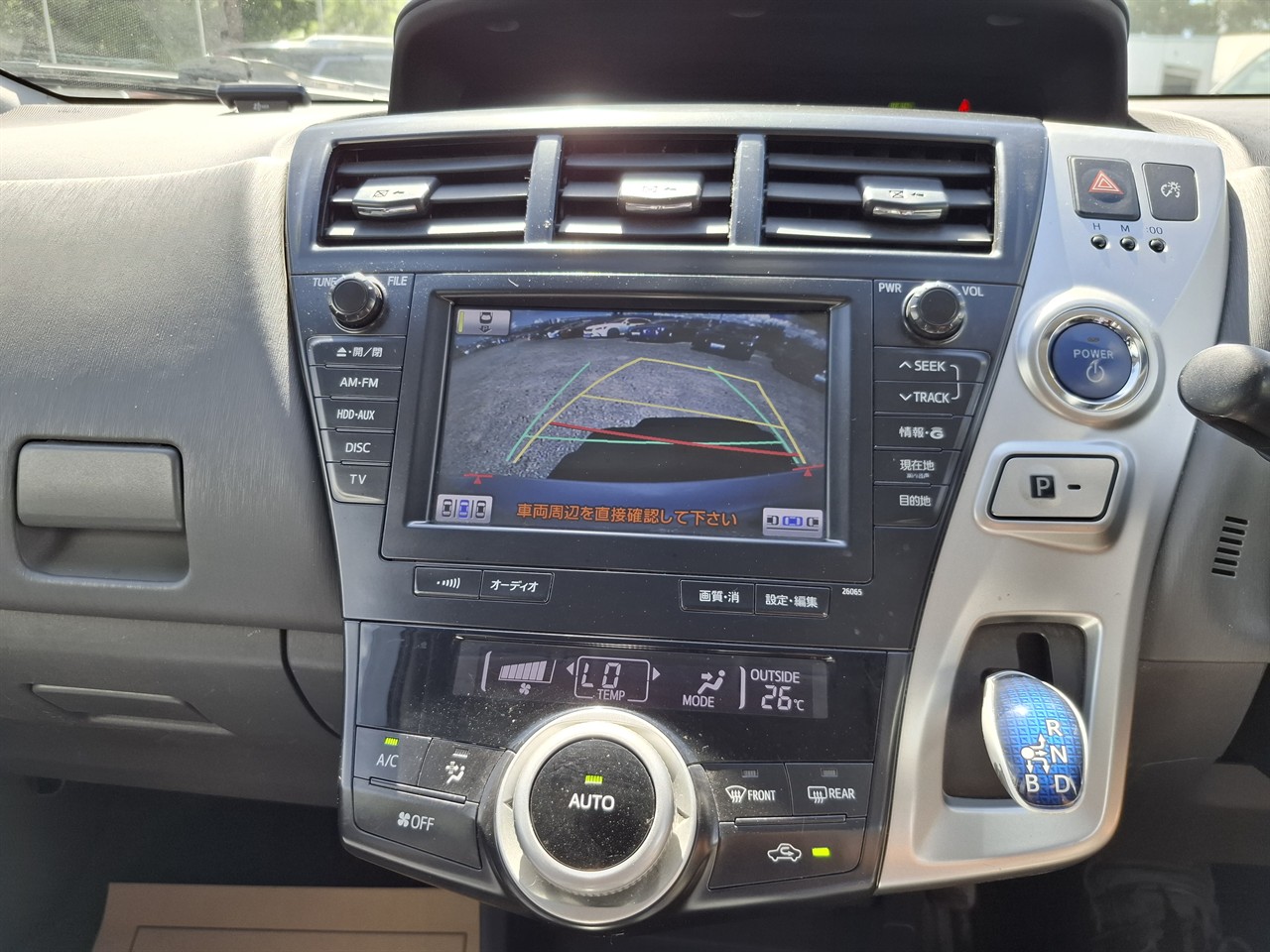 2013 Toyota Prius Alpha S.7 seater.Rear camera.8 Airbags. Carousel 10
