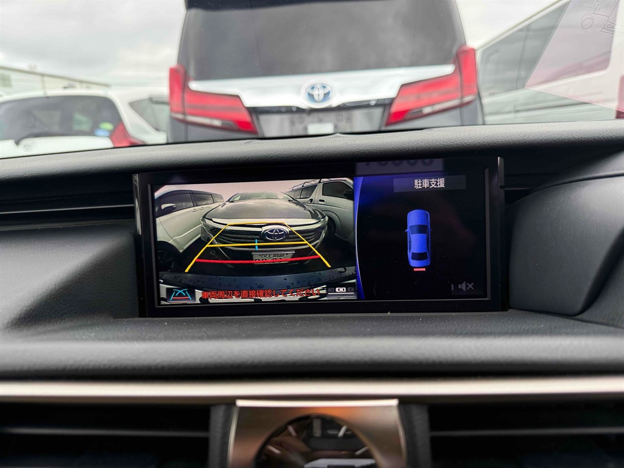 2018 Lexus IS 300h Transit Hybrid Auction Grade 4,5 Carousel 13