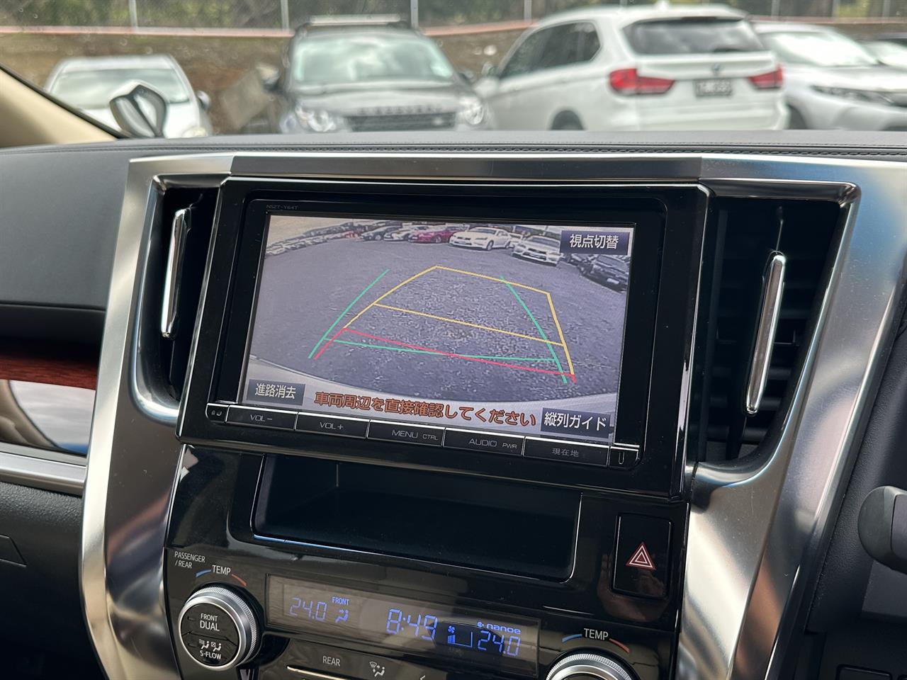 2016 Toyota Alphard Hybrid.7seats.Cruise control.Park sensors.Rear cam.Elec doors.Alarm. Carousel 6