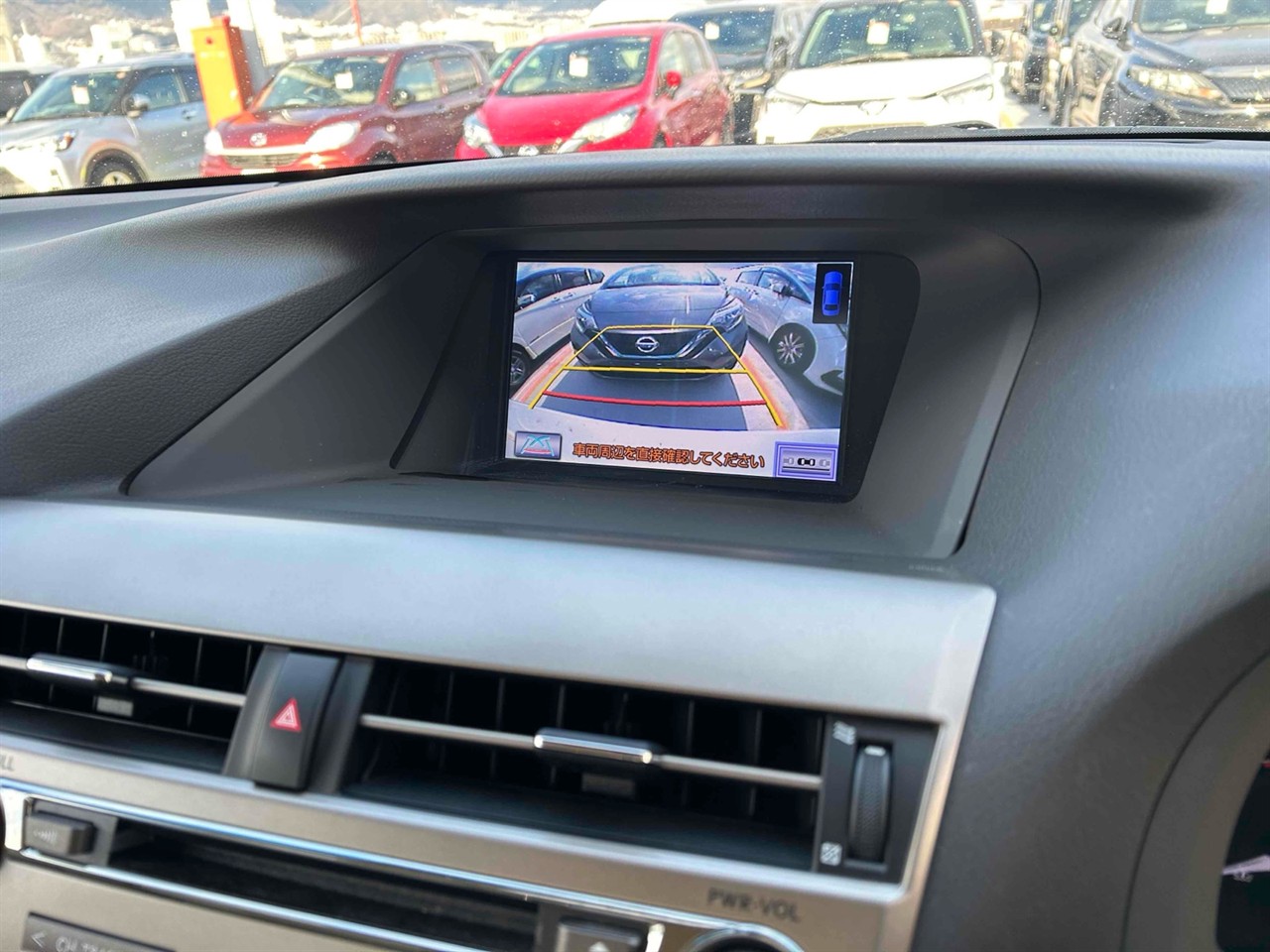 2014 Lexus RX 270 LOW km 4,5 Grade Carousel 12