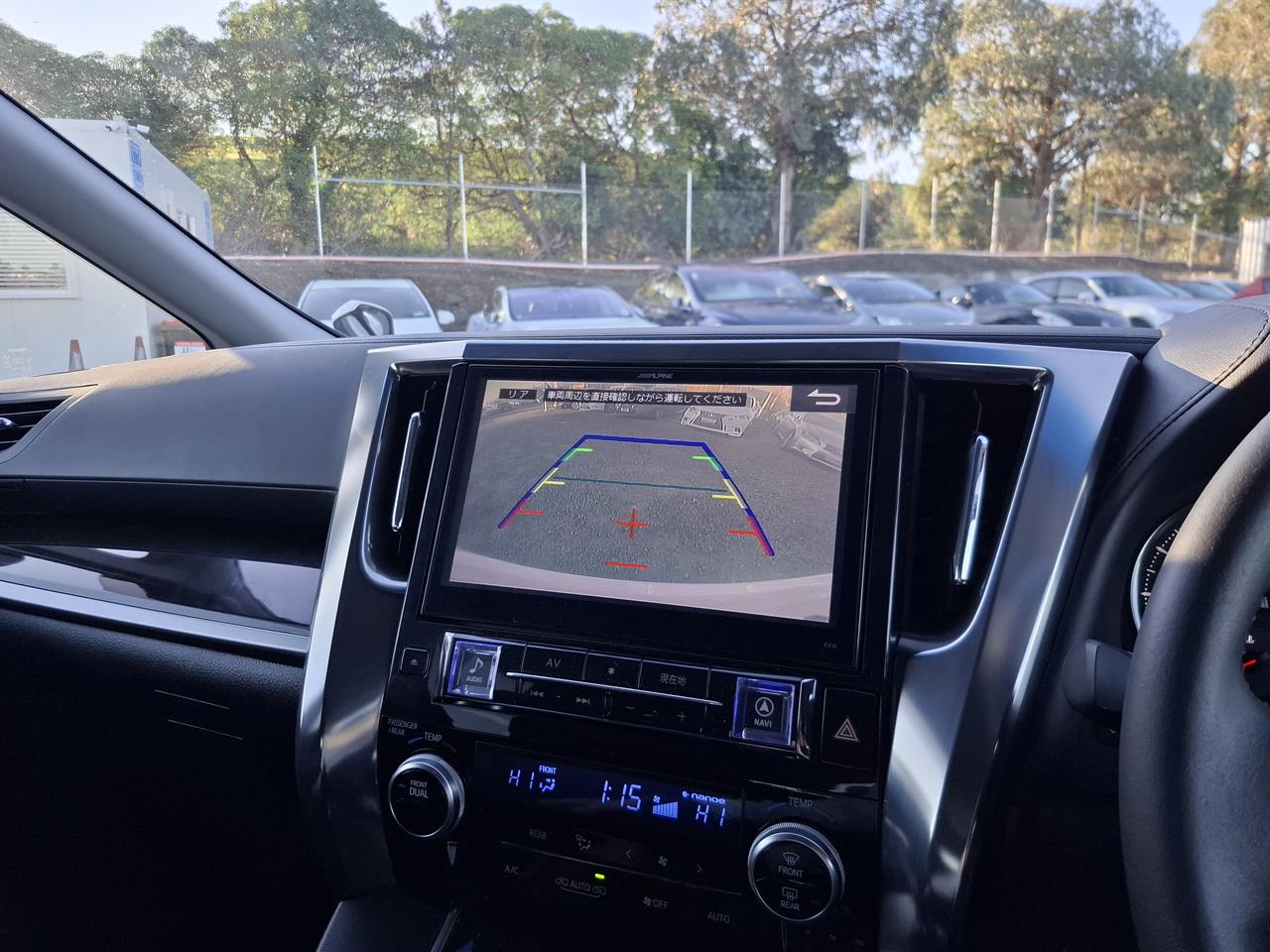 2015 Toyota Vellfire Z.V6.Rear camera.Radar cruise.Park sens.8 Airbags. Carousel 8