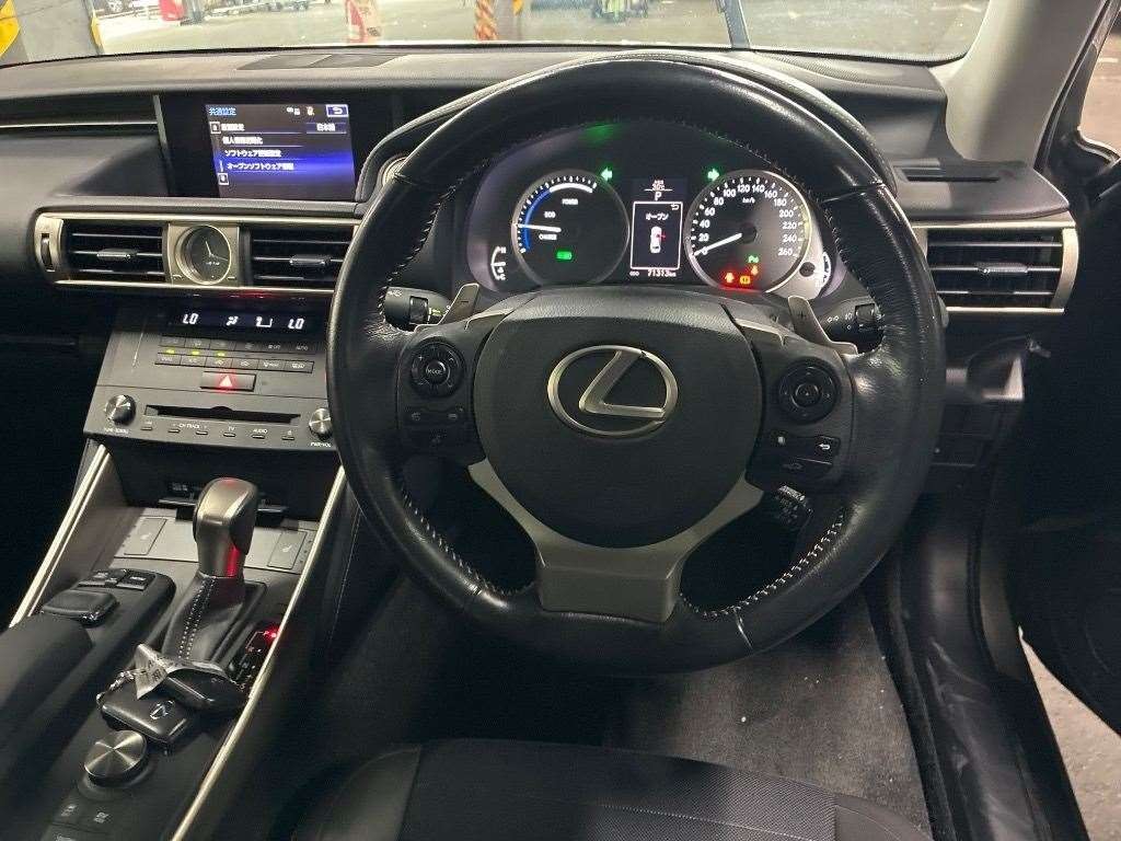 2015 Lexus IS 300h Transit IS300H Hybrid Carousel 16