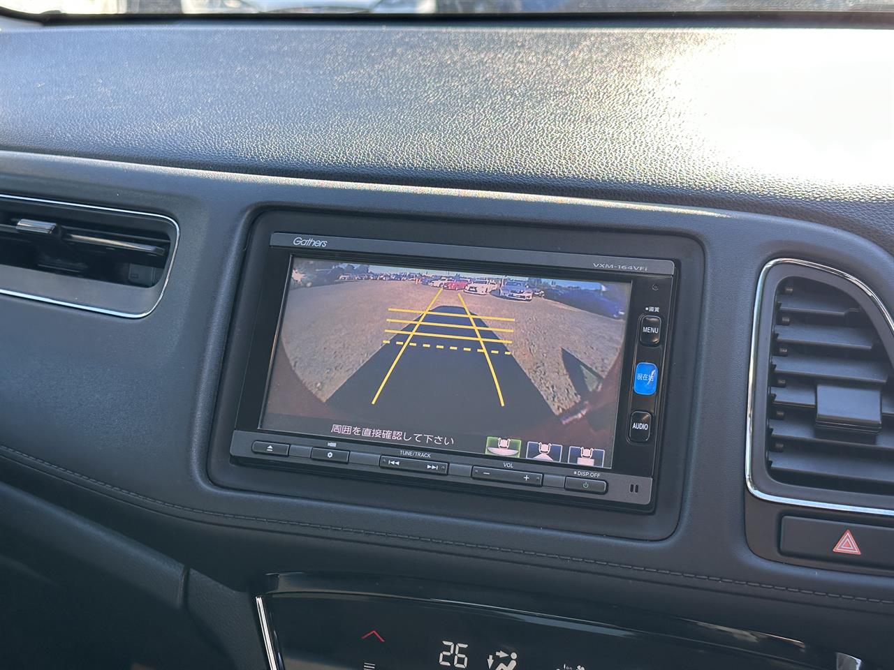 2016 Honda Vezel Hybrid.Rear camera.Cruise control. Carousel 5