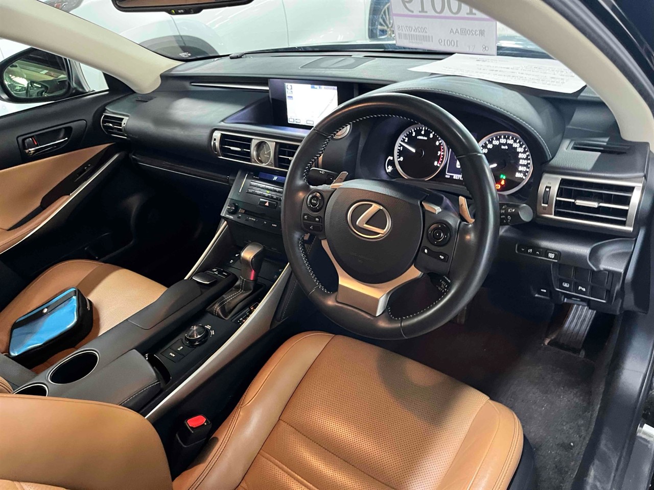 2013 Lexus IS 250 Transit L Package Cruise control Carousel 7