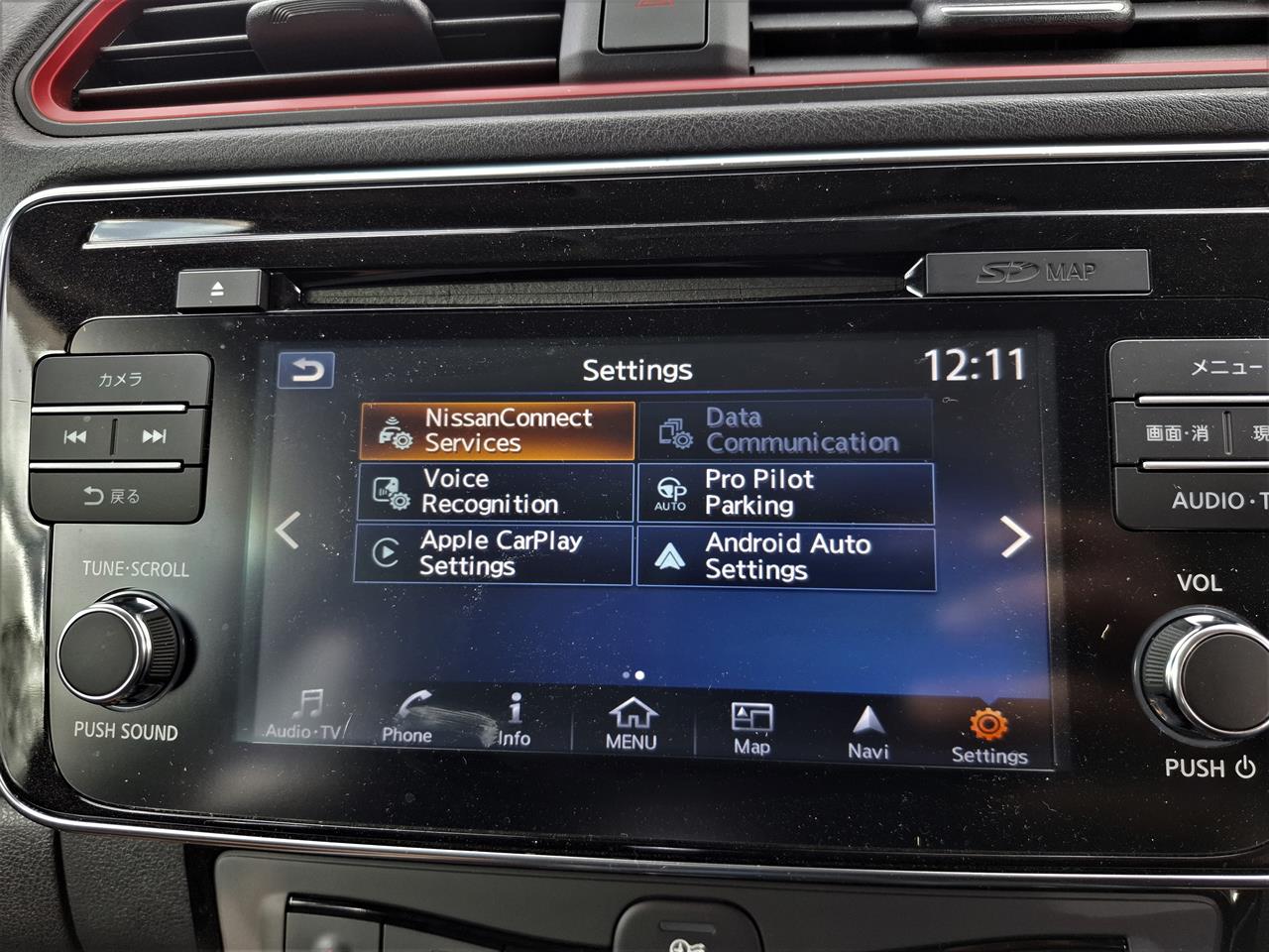 2019 Nissan Leaf Nissmo 85,87% Soh Grade 4,5 Carousel 9