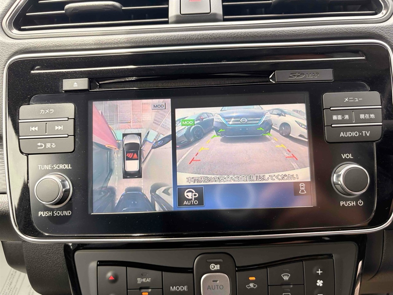 2018 Nissan Leaf Transit 80.81% Soh Pro-Pilot 360 Camera Carousel 14