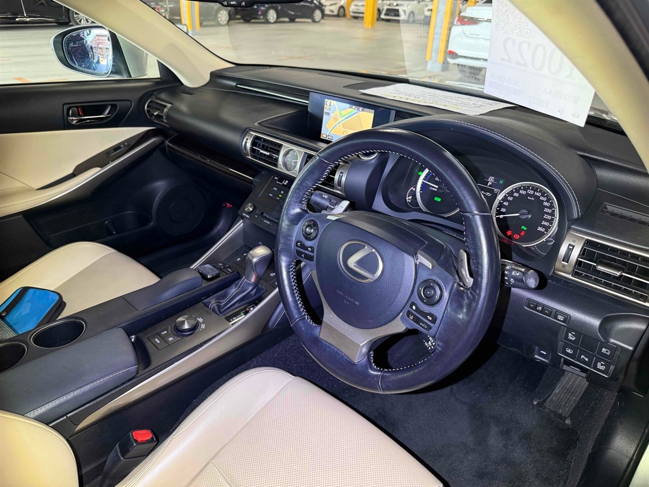 2015 Lexus IS 300h Transit Hybrid L Package Cruise Control Carousel 3