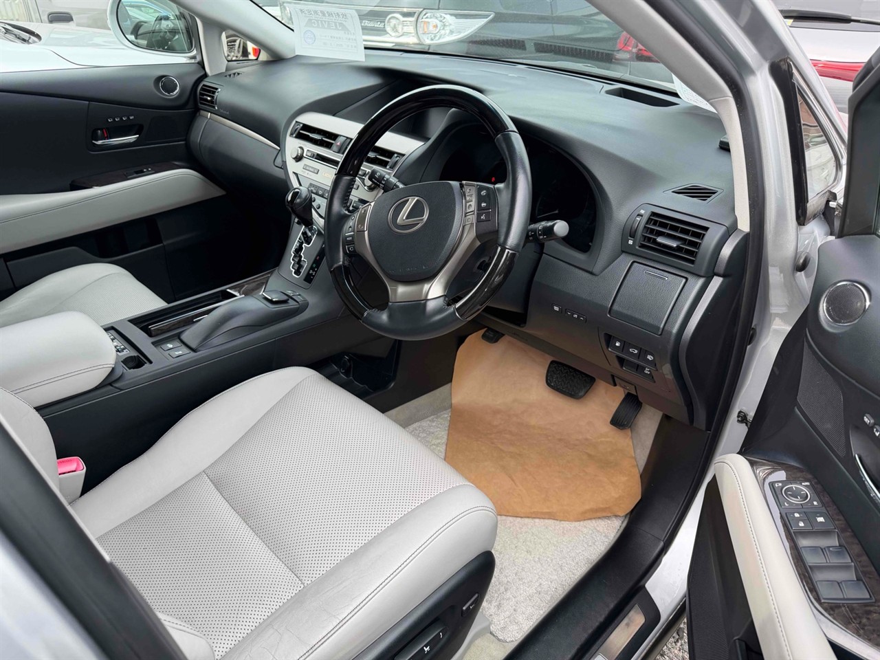 2012 Lexus RX 450h Hybrid.Leather.Cruise control. Carousel 15