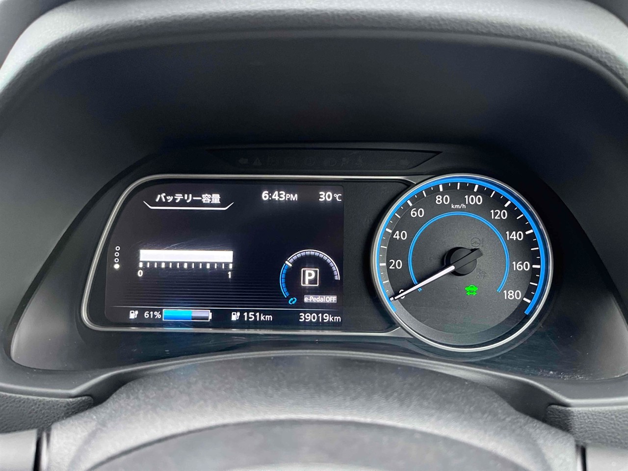 2019 Nissan Leaf Transit 86,14% Soh Pro pilot low km 360 camera Carousel 8