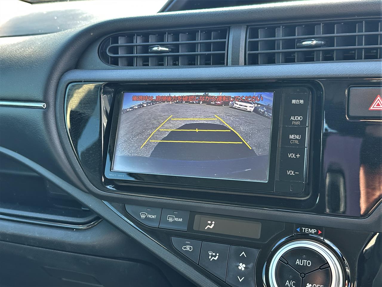 2015 Toyota Aqua Urban.Rear camera.Button start.Alloys.New tires. Carousel 6