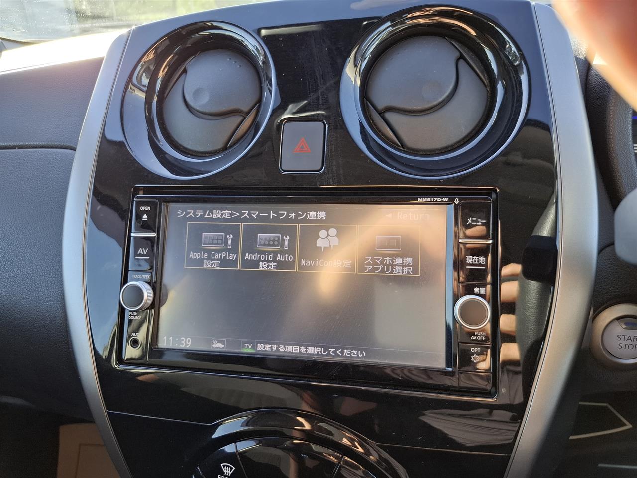 2017 Nissan Note E-power.Autech.LKA.Safety radar.Rooftop camera.Alloys. Carousel 7