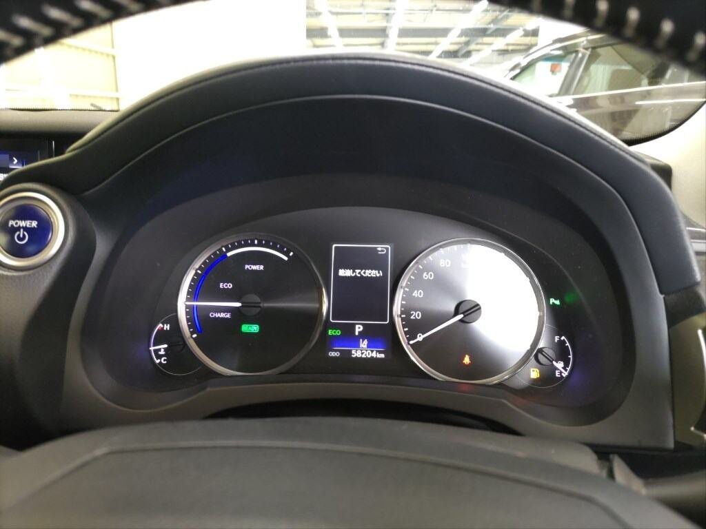 2017 Lexus IS 300h 4,5 Grade.Alarm.Cruise control.10 SRS Airbags. Carousel 6