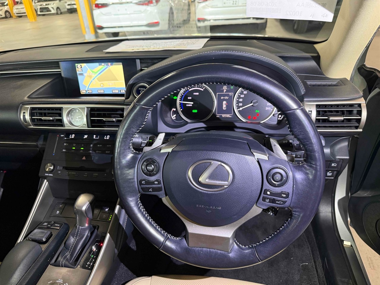 2015 Lexus IS 300h Transit Hybrid L Package Cruise Control Carousel 16