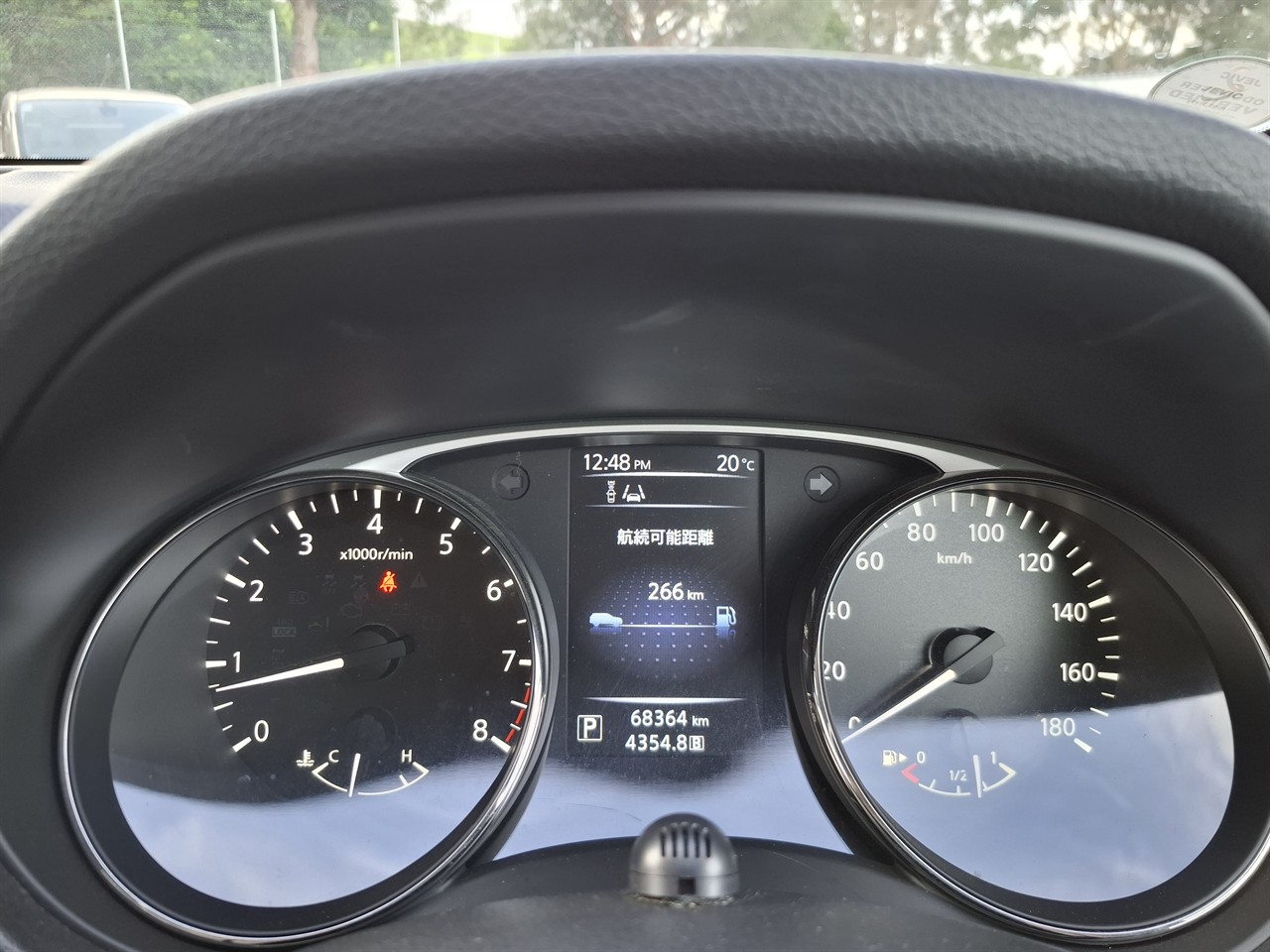 2016 Nissan X-Trail Leather. Rear camera.SRS Airbags. Carousel 6