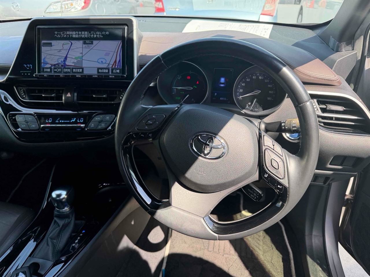 2018 Toyota C-HR Transit G LED EDITION Carousel 11