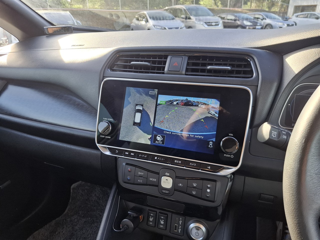 2021 Nissan Leaf 62KW 91,96% Soh E+G low km Carousel 8