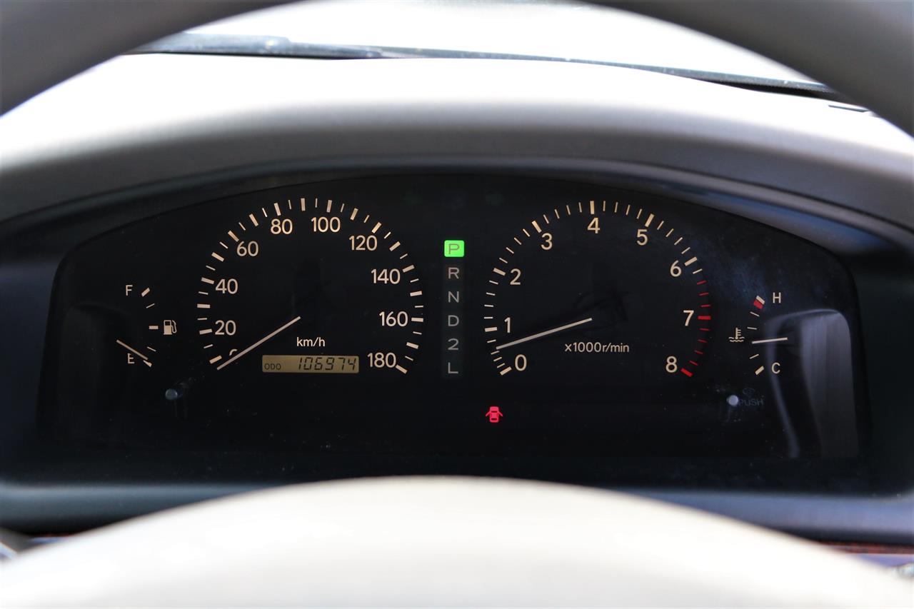 1998 Toyota Chaser Avante. 1G-FE. Carousel 3