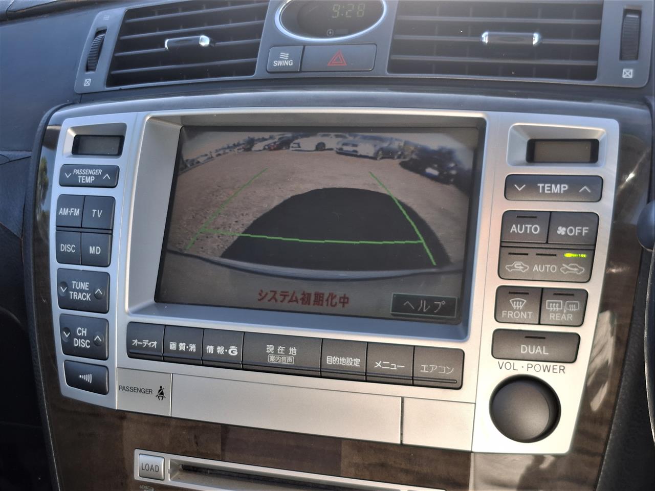 2004 Toyota Crown Majesta V8.Cruise control.Rear camera. Carousel 7
