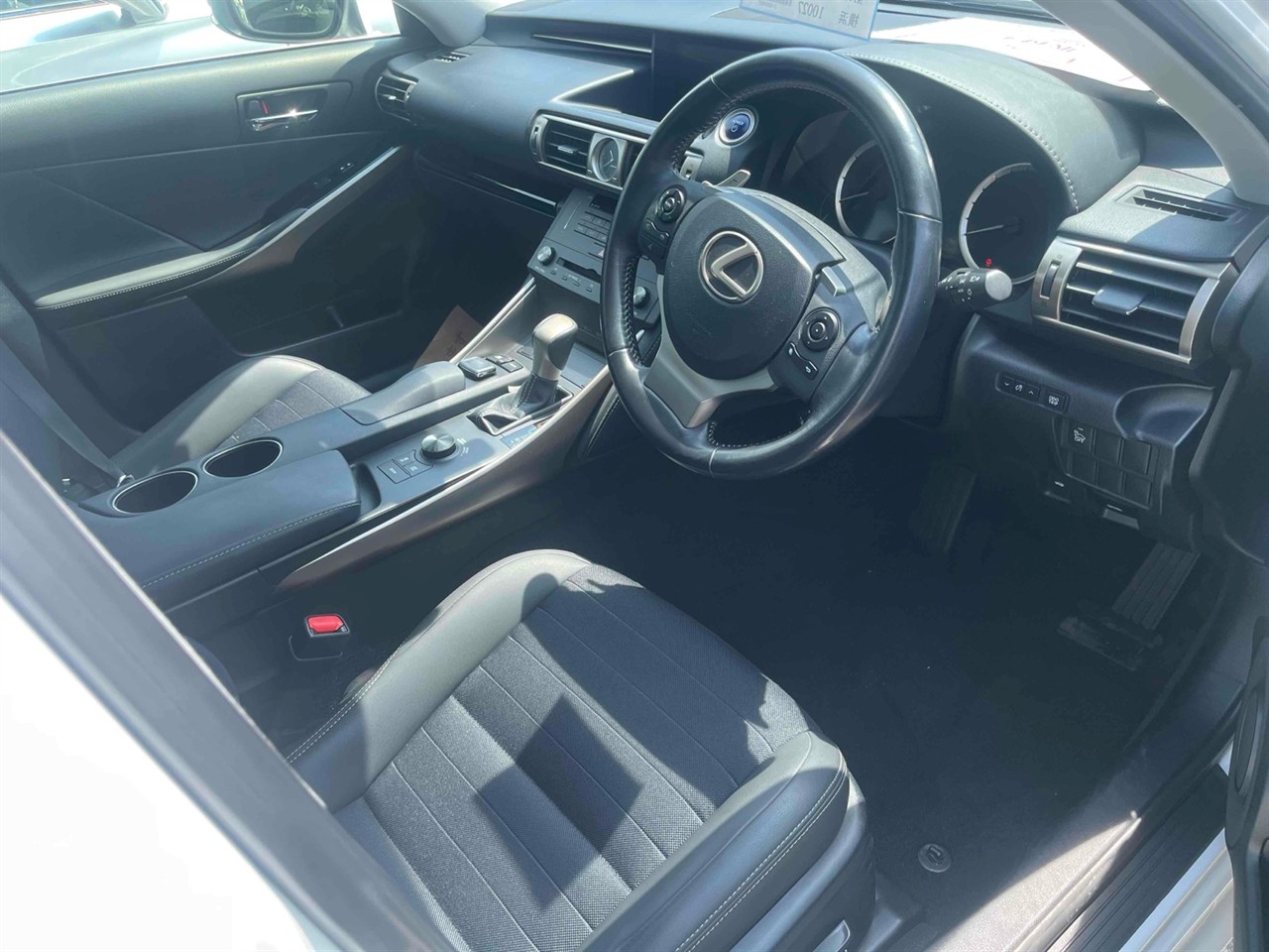 2015 Lexus IS 300h Transit Hybrid Cruise control Carousel 10