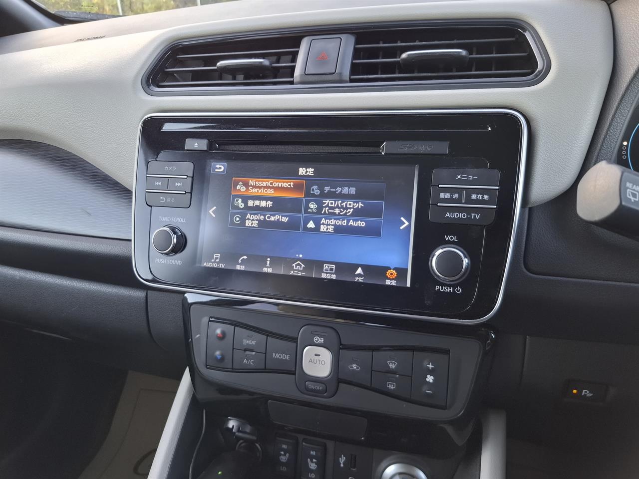 2019 Nissan Leaf 62kW.SOH89%.Android/Apple CarPlay.Pro-pilot.360°camera. Carousel 6