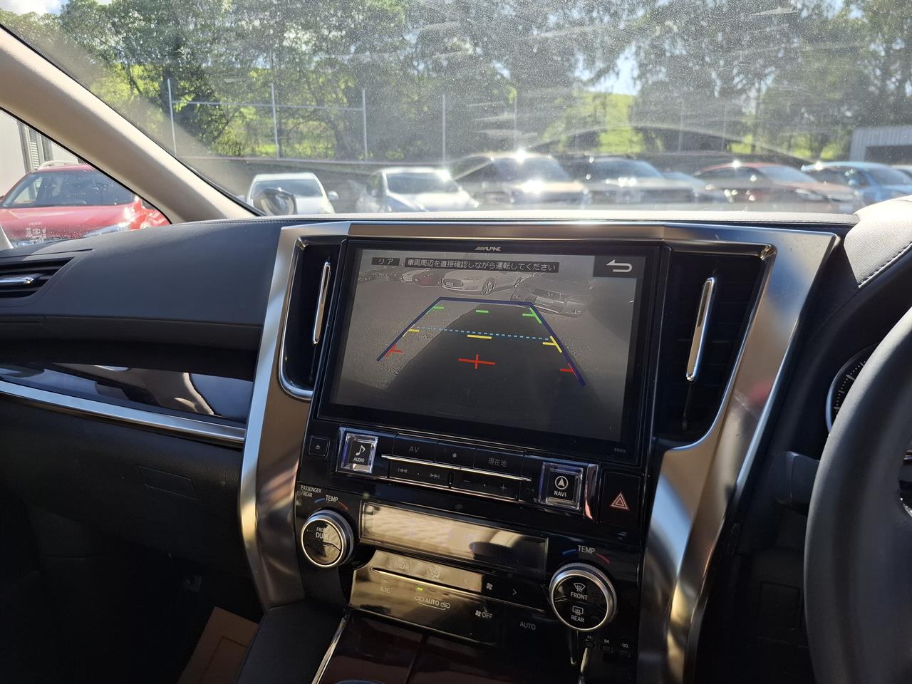 2016 Toyota Vellfire V spec.8 seats.Cruise control.Park sens.Alloys.8 Airbags. Carousel 8