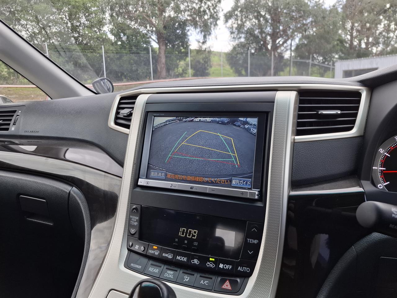 2013 Toyota Vellfire Golden Eye.Park sensors.Rear cam.Cruise control.8 Airbags. Carousel 9