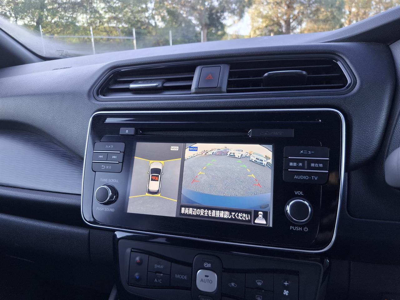 2019 Nissan Leaf 62KW.SOH86%.360°cam.Android/AppleCarPlay.Pro-pilot.Alarm. Carousel 6