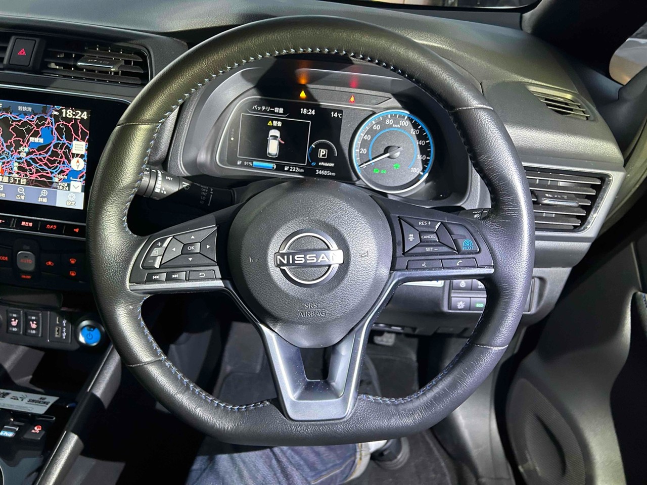 2022 Nissan Leaf SOH 90,07 G model Pro Pilot Carousel 8