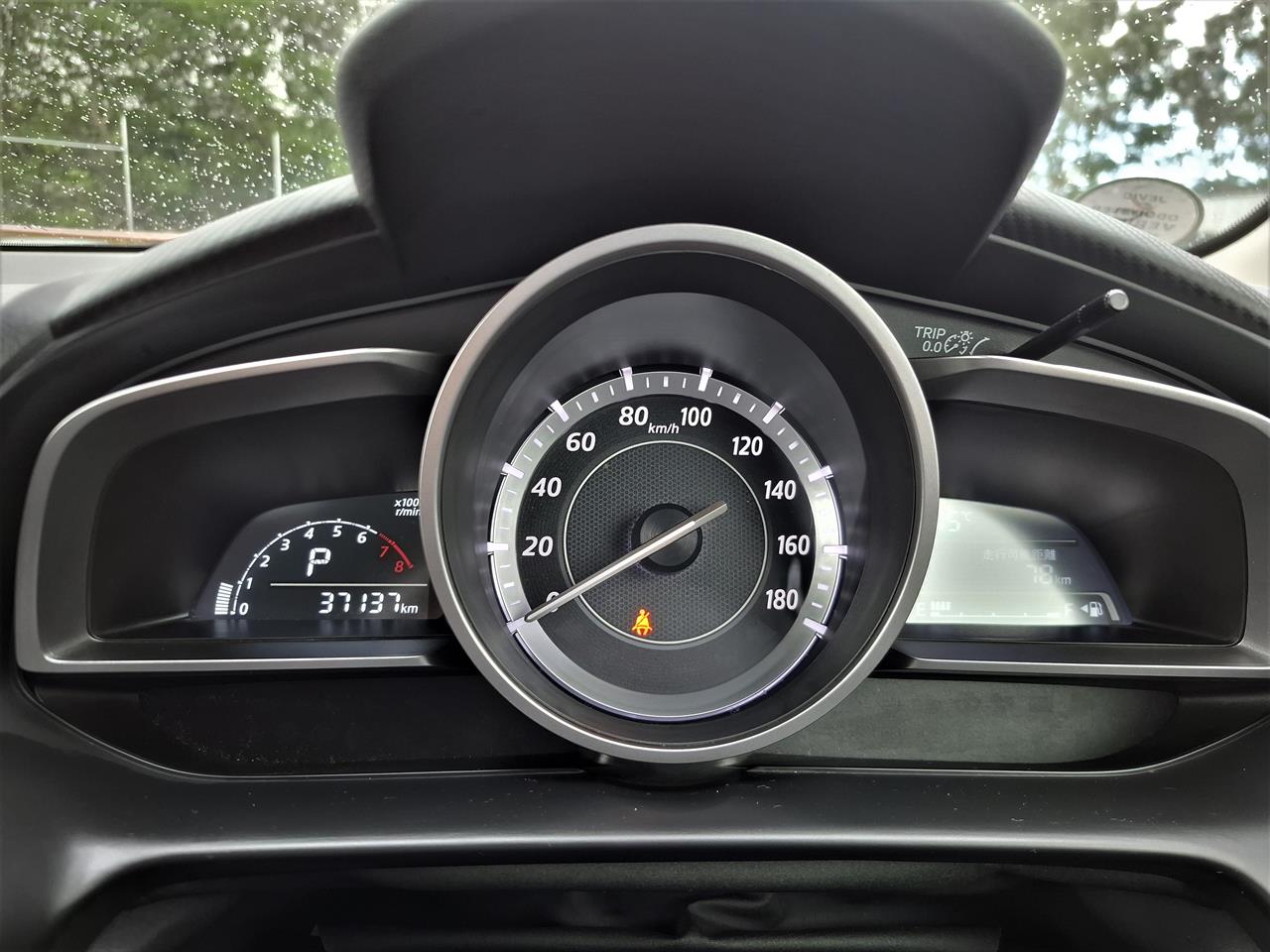 2015 Mazda Demio Skyactiv.i-Stop.SRS Airbags. Carousel 8