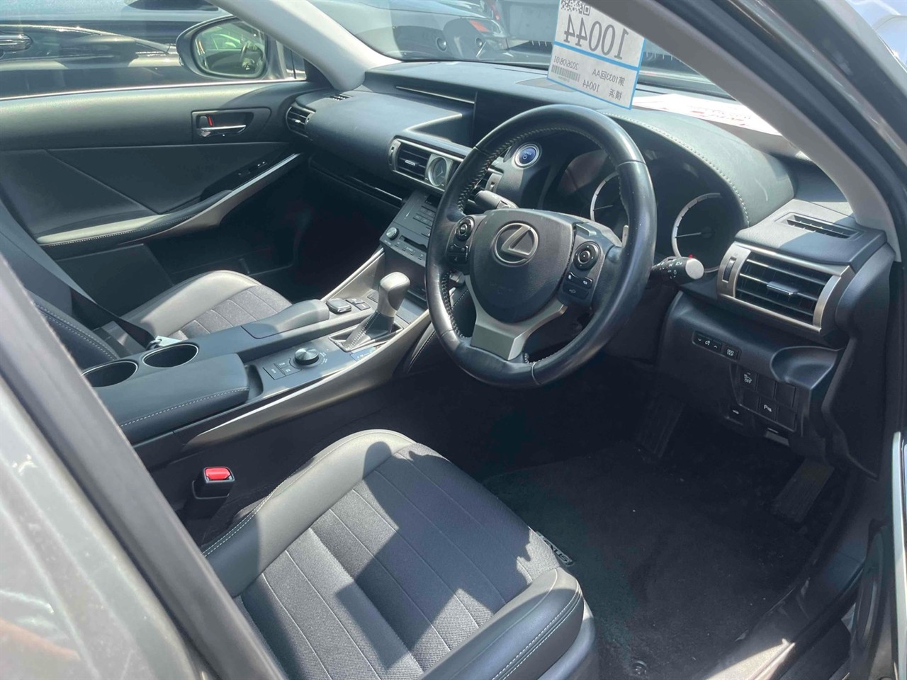 2015 Lexus IS 300h Transit IS300H Hybrid Carousel 4