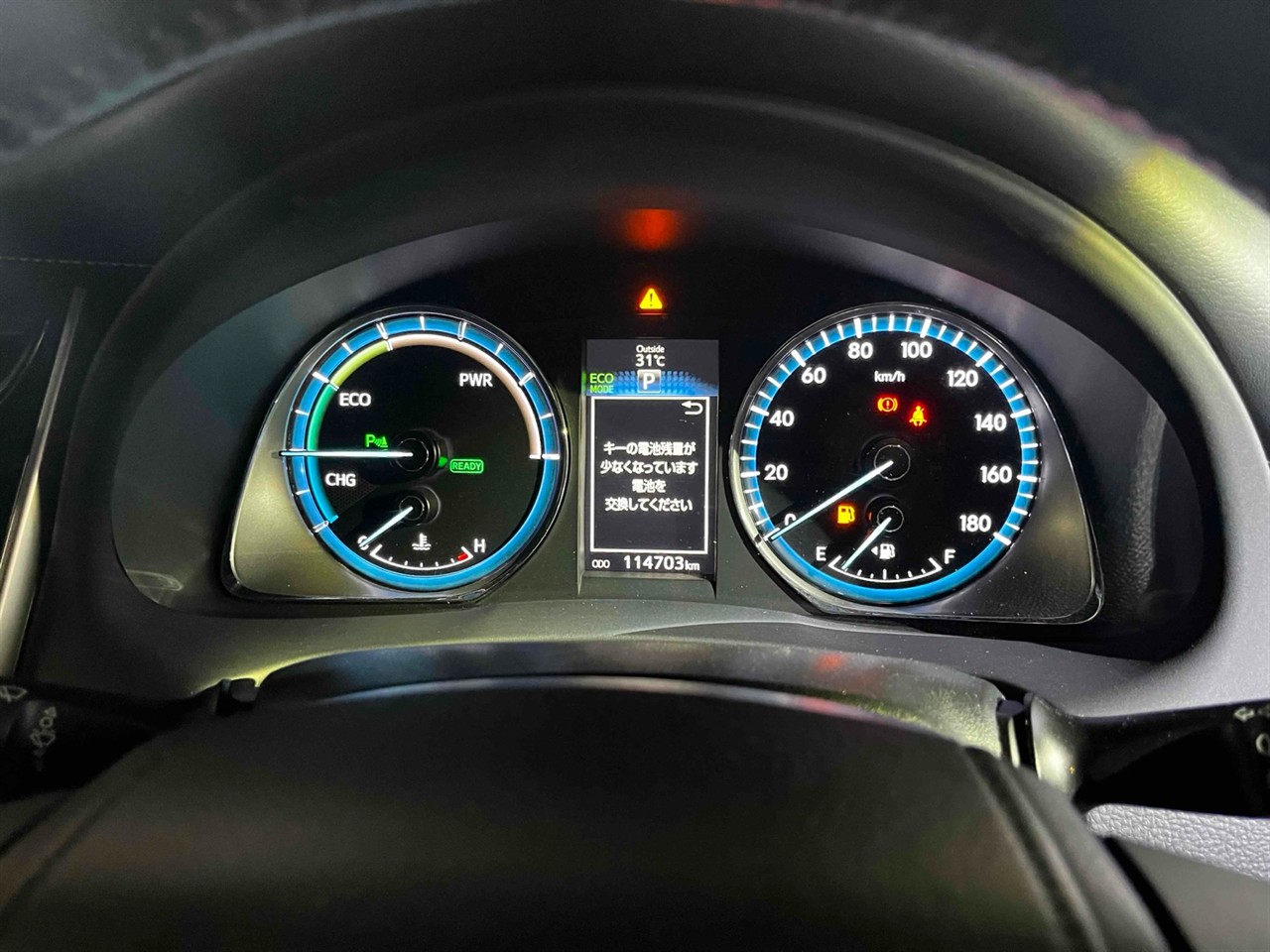 2014 Toyota Harrier Transit HYBRID 4WD ELEGANCE Carousel 10