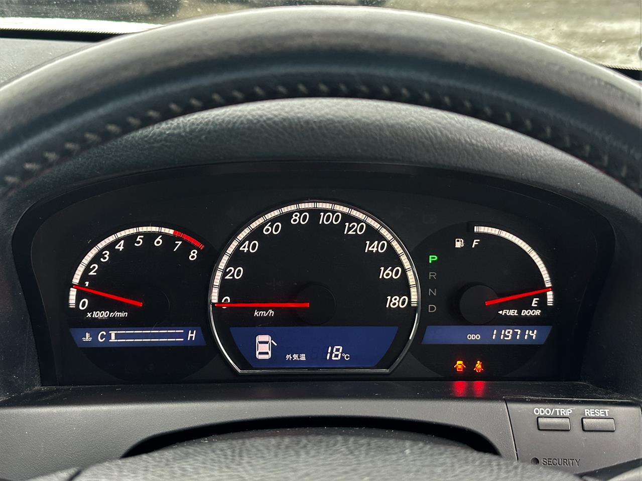 2005 Toyota Crown Athlete.50th Anniversary.Cruise control.Rear camera. Carousel 9