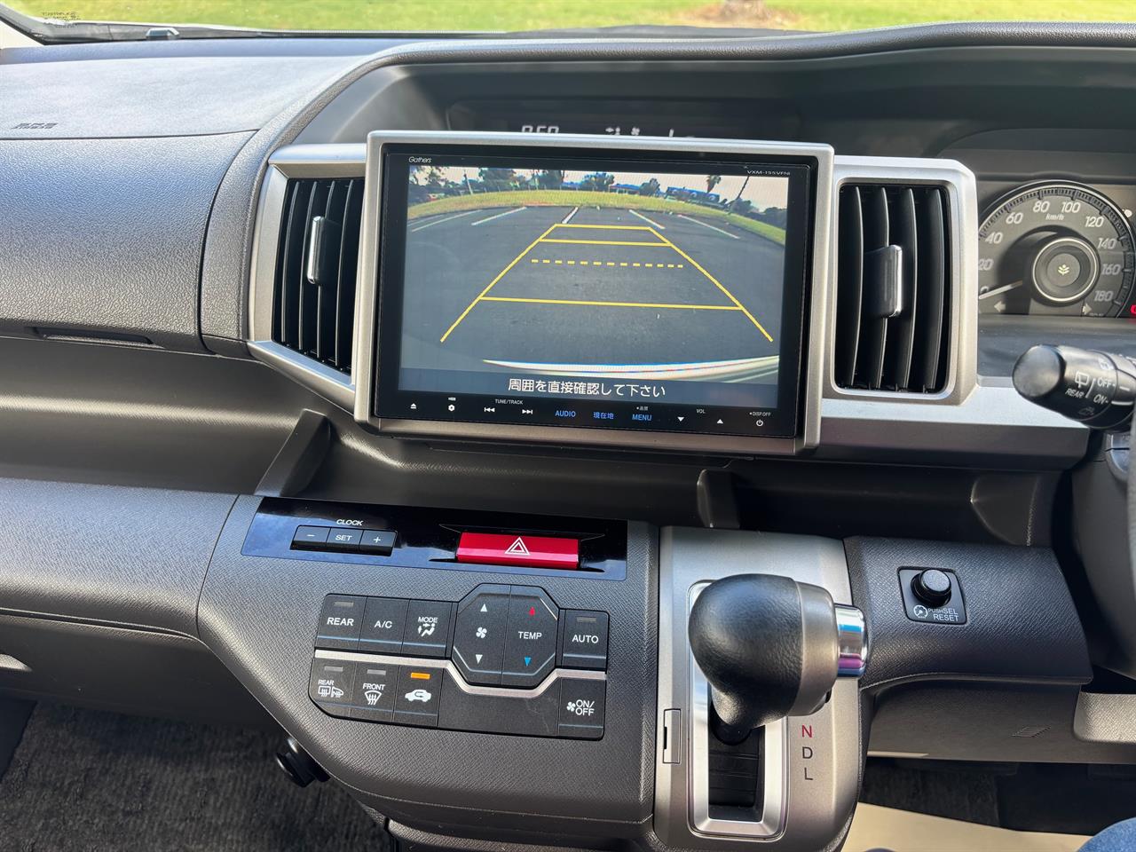 2014 Honda Stepwagon 2.0 G Comfort Selection Carousel 8