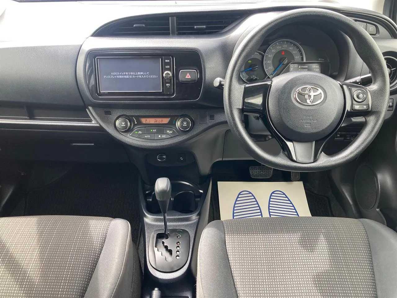 2017 Toyota Vitz 1.5 F Hybrid Carousel 1