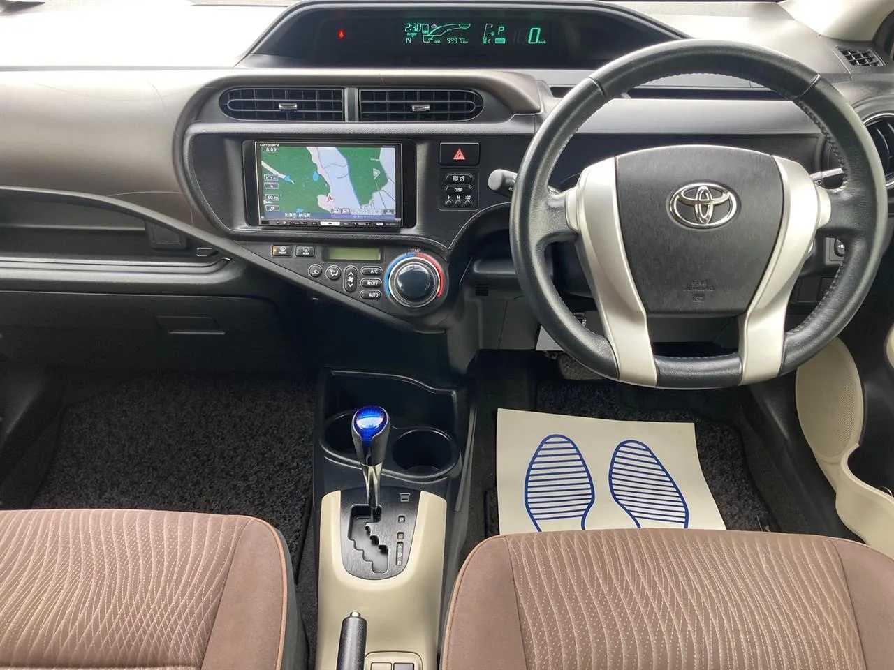 2012 Toyota Aqua 1.5 Type G Hybrid Carousel 1