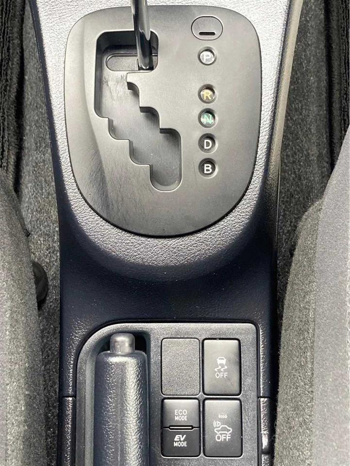 2017 Toyota Vitz 1.5 F Hybrid Carousel 8