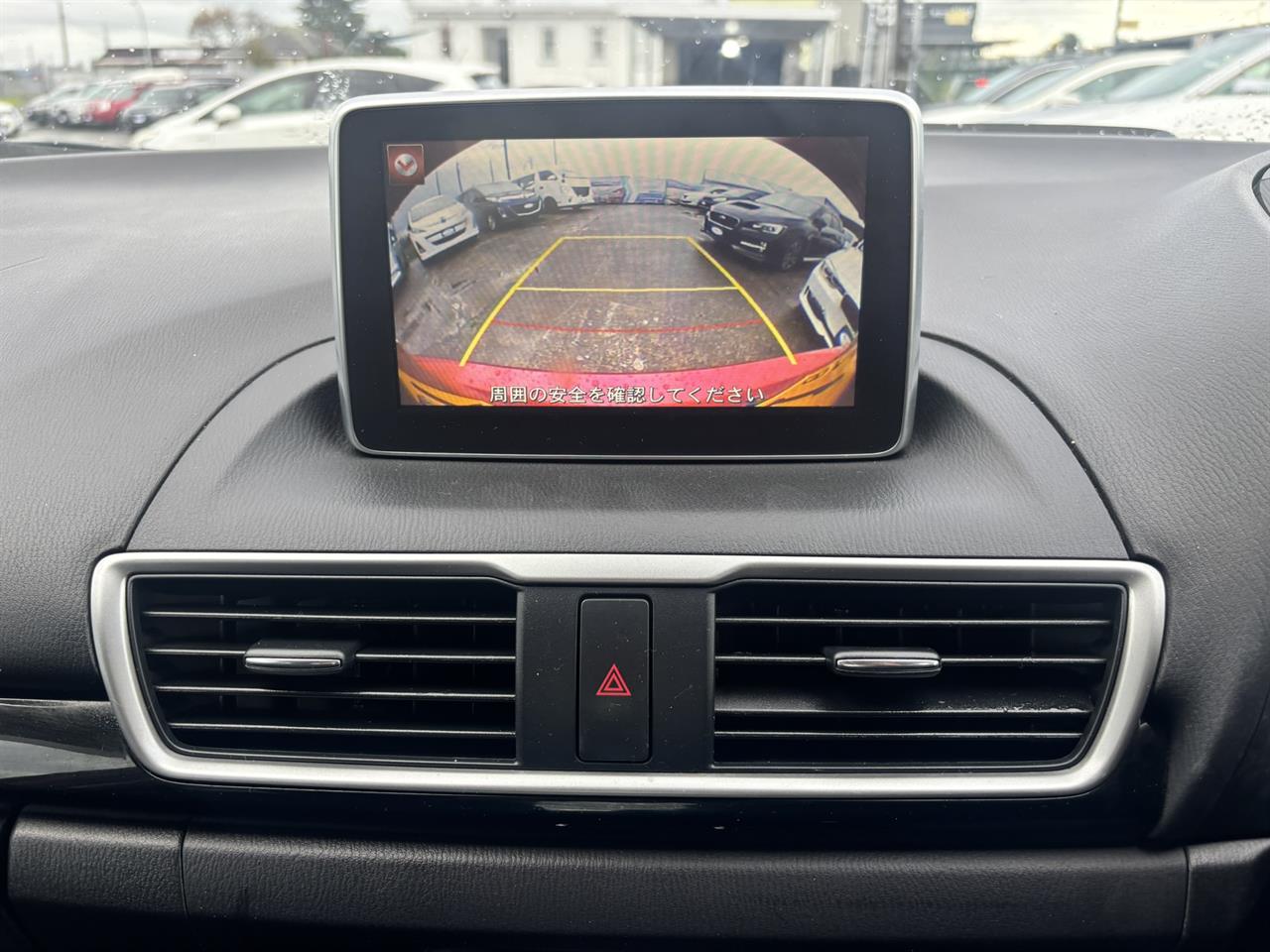2014 Mazda Axela 15S Bose Audio Carousel 8
