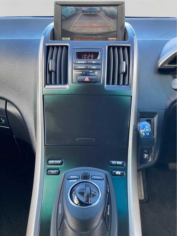 2012 Toyota Sai 2.4 S Hybrid Carousel 7