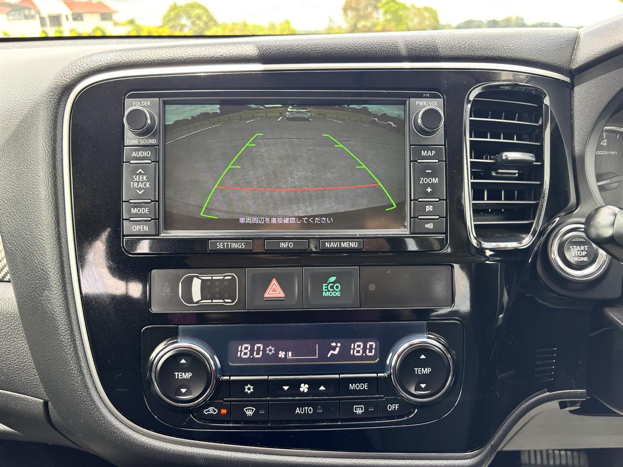 2014 Mitsubishi Outlander 2.4G 4WD 7 Seater Carousel 7