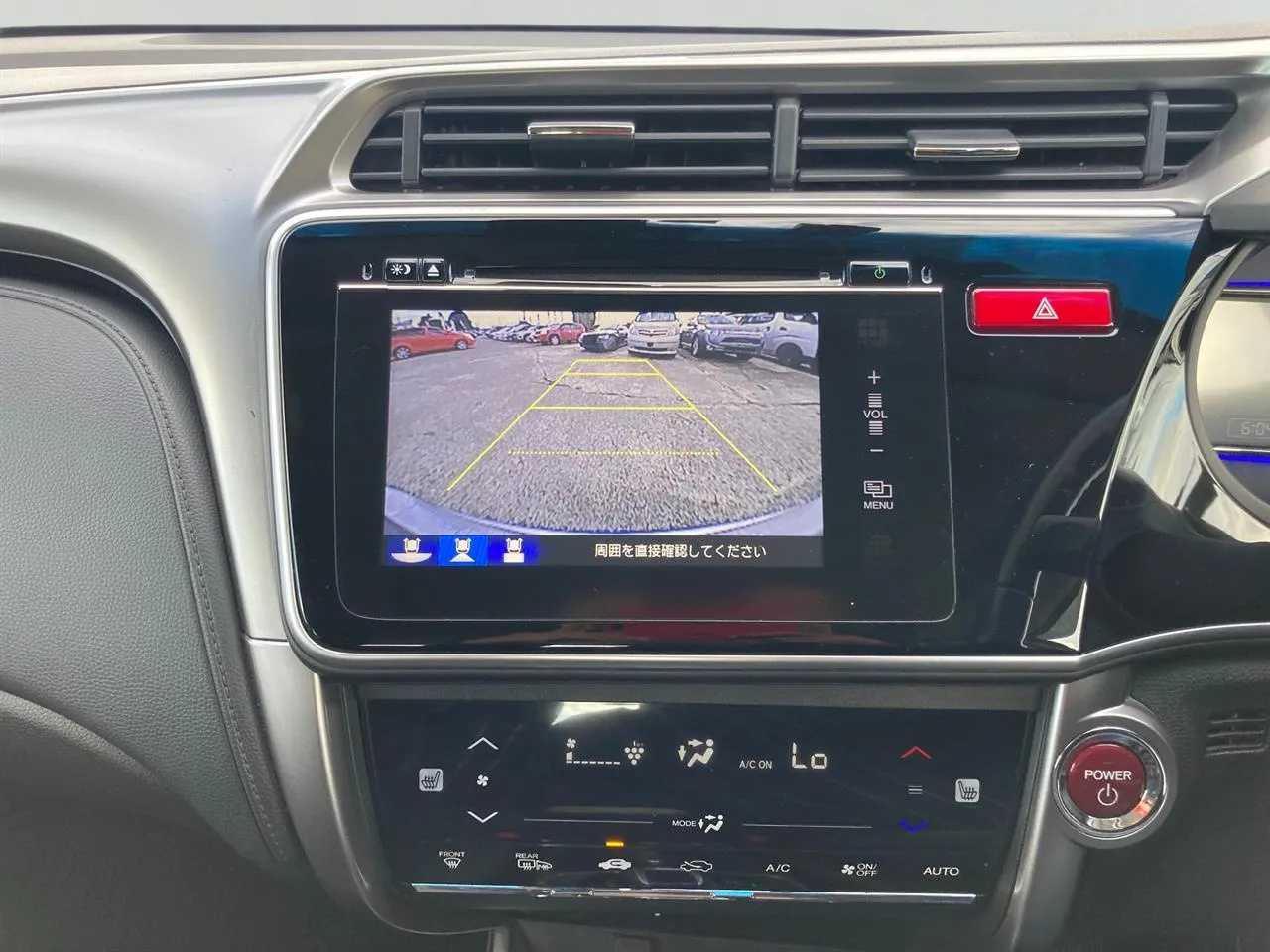 2015 Honda Grace 1.5EX Hybrid Carousel 7