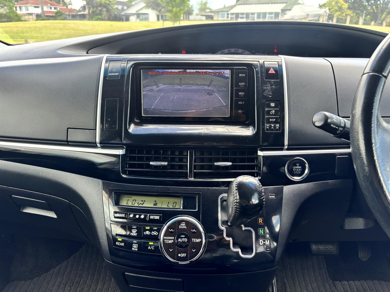 2015 Toyota Estima 2.4 Aeras Facelift Carousel 7