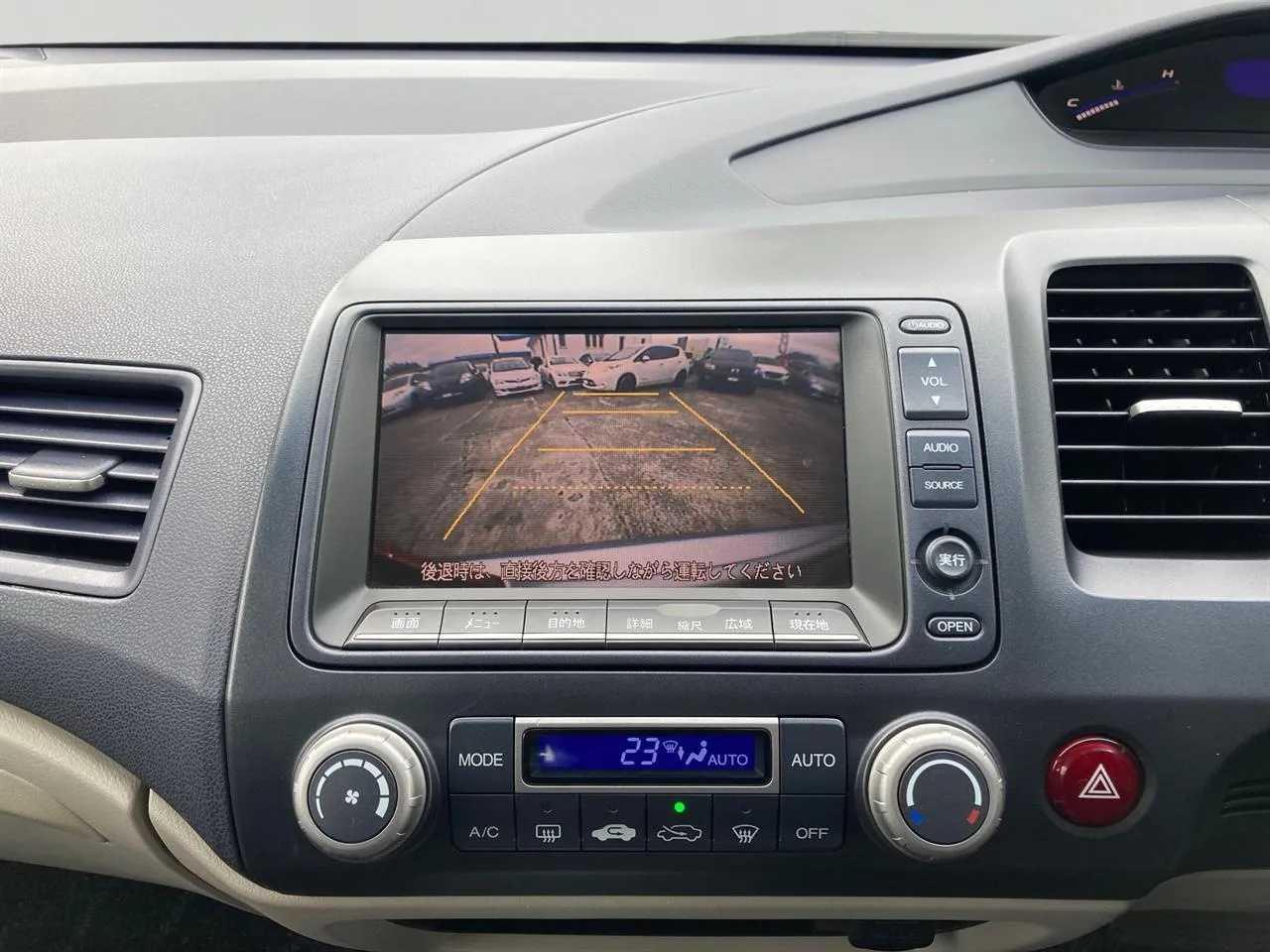 2006 Honda Civic 2.0GL Carousel 7