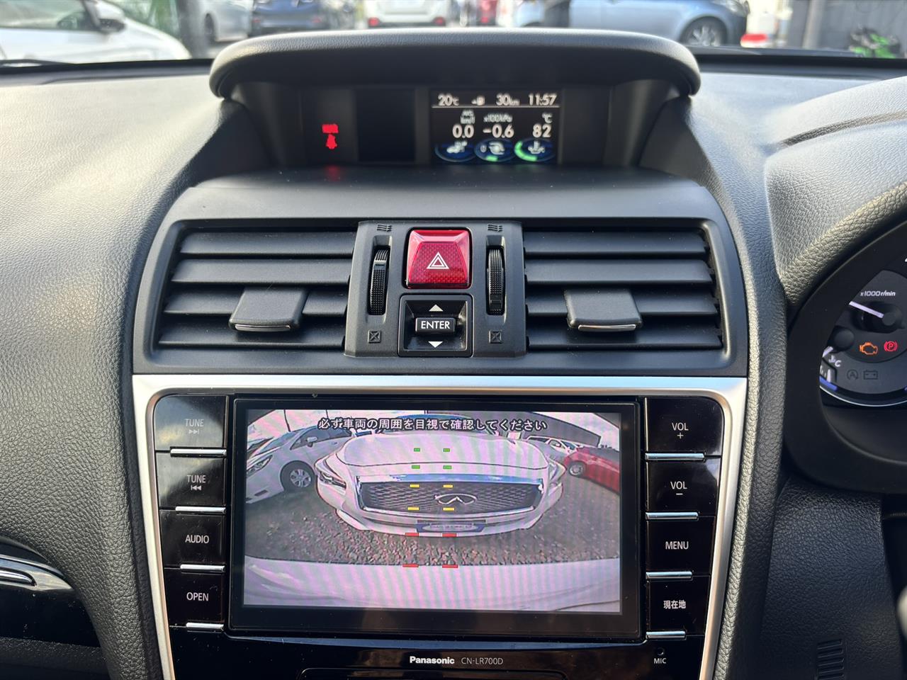 2015 Subaru Levorg 1.6 GT-S Eyesight Carousel 7