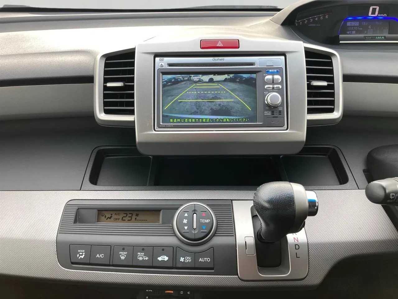 2013 Honda Freed 1.5 Hybrid Flexi Package Carousel 8