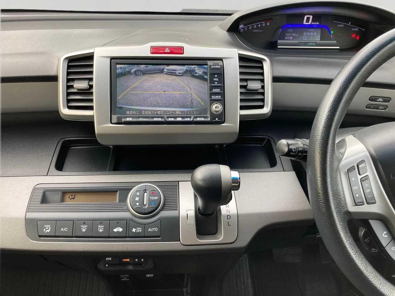 2012 Honda Freed 1.5 Hybrid 7 Seater Carousel 8