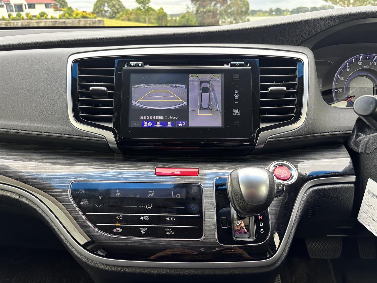 2015 Honda Odyssey 2.4 EX Absolute Carousel 8