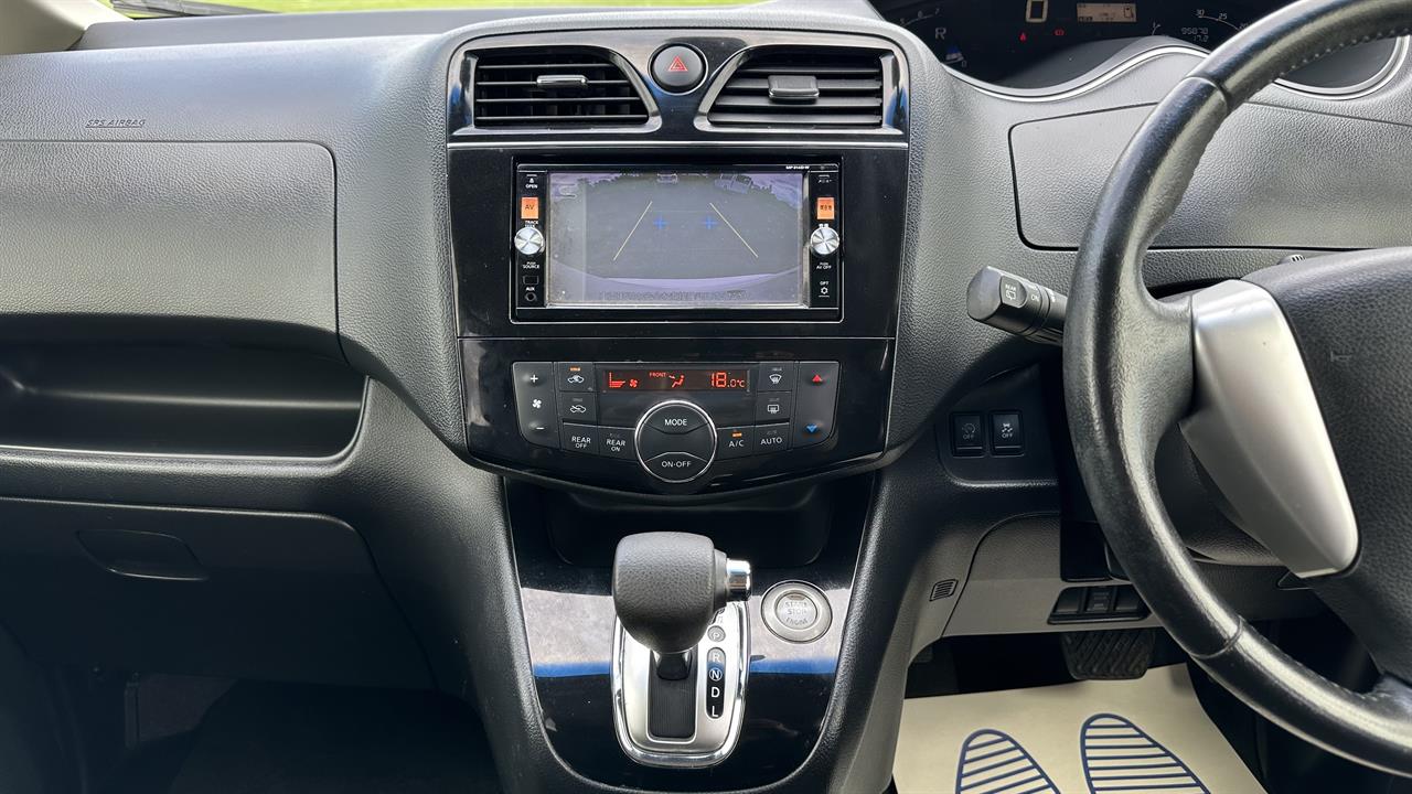 2015 Nissan Serena Highway Star Smart Hybrid Carousel 8